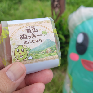 ぬっきーまんじゅう
